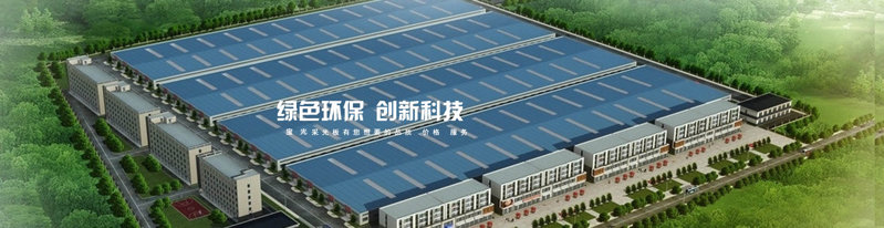 1531880909228967.jpg banner3